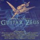 Guitar Zeus